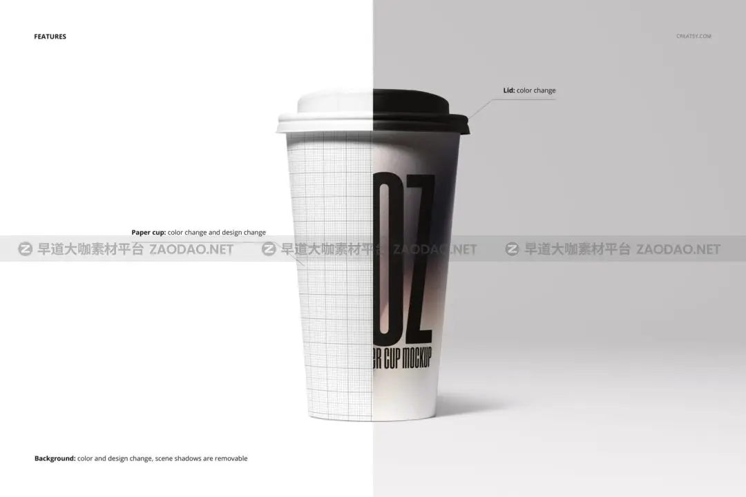 paper-cups-mockup-set-41