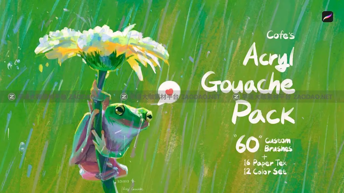 90+款真实亚克力水彩颜料丙烯酸水彩艺术绘画效果iPad Procreate笔刷纹理调色版套装 COFE’s Acryl Gouache Pack for Procreate插图