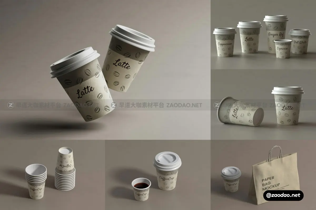 6款一次性外卖咖啡奶茶果汁纸杯设计效果图PS贴图样机模板 Coffee Cup Mockups插图