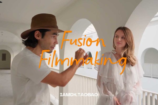 大师课程 油管大神Brandon Li出品旅拍摄影灯光照明视频教程 Brandon Li – Fusion Filmmaking Online Course