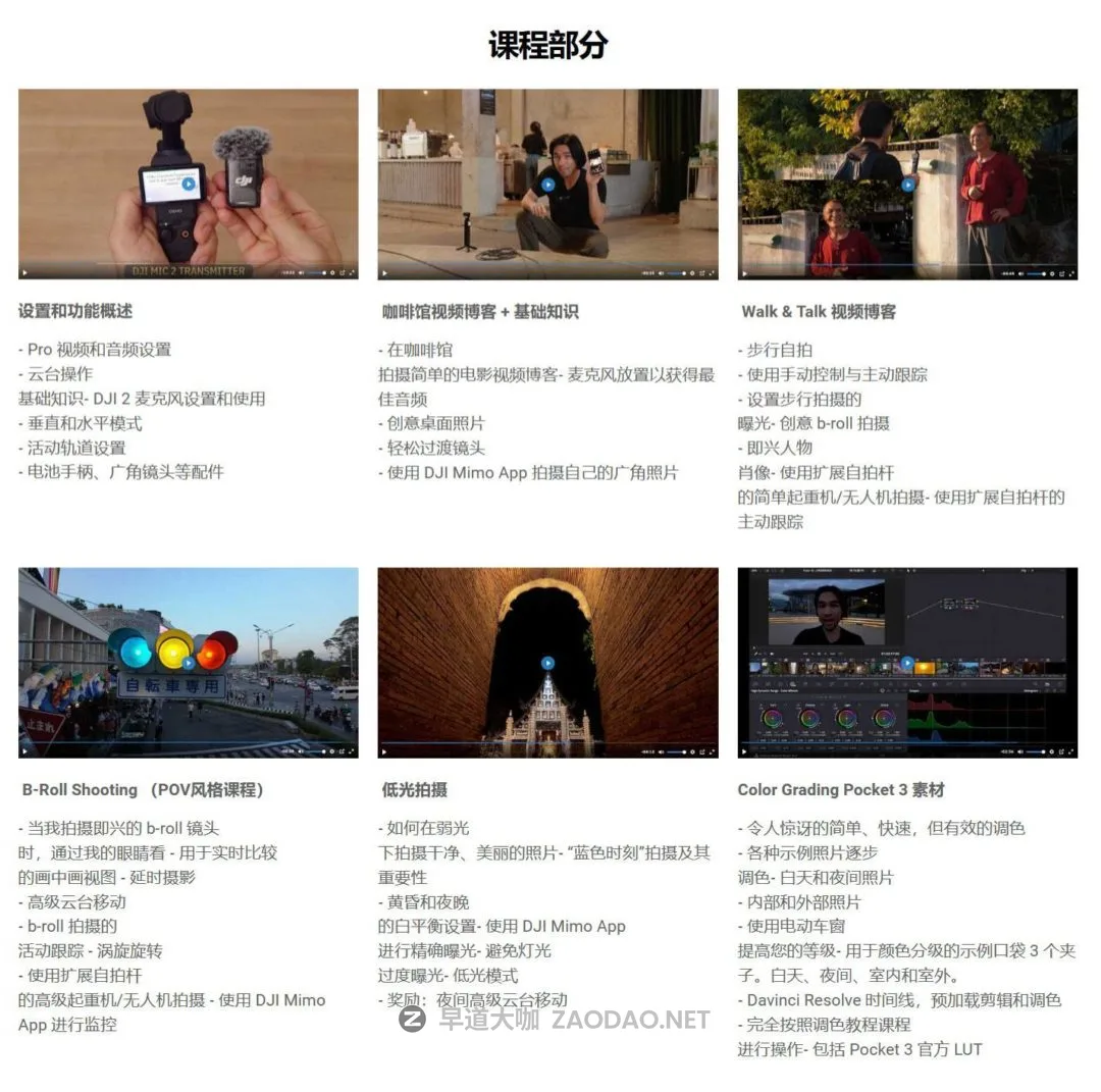 20240518012346752 20240518012346752