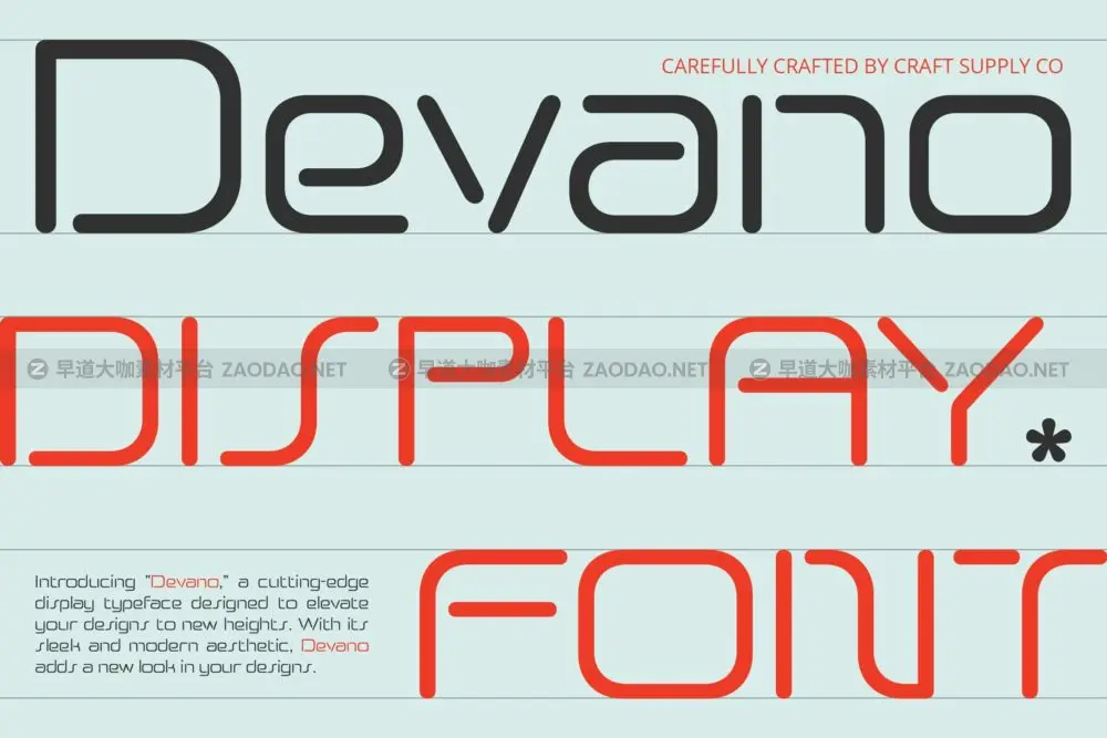现代时尚未来派品牌海报徽标设计装饰英文字体安装包 Devano – Futuristic Font插图
