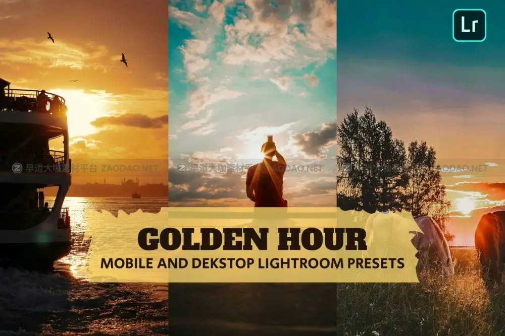 7组日落旅行博主摄影照片调色Lightroom预设 Golden Hour Lightroom Presets Dekstop and Mobile插图