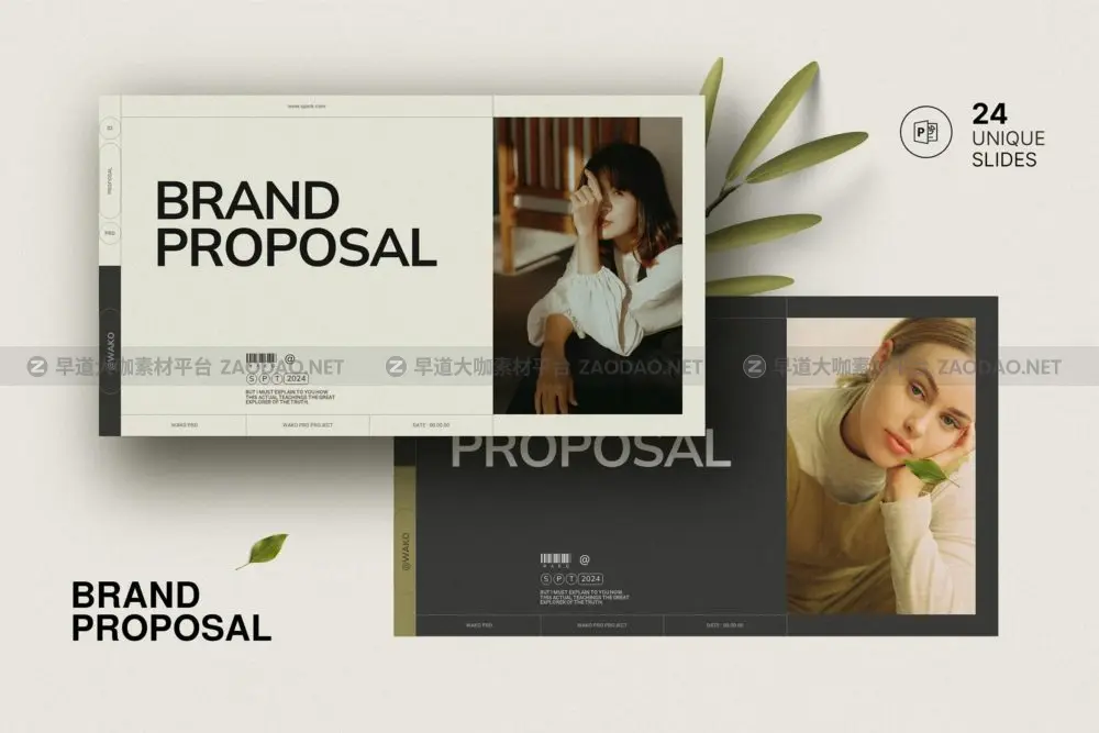 现代品牌营销策划演示文稿设计ppt模板 Brand Proposal Presentation插图