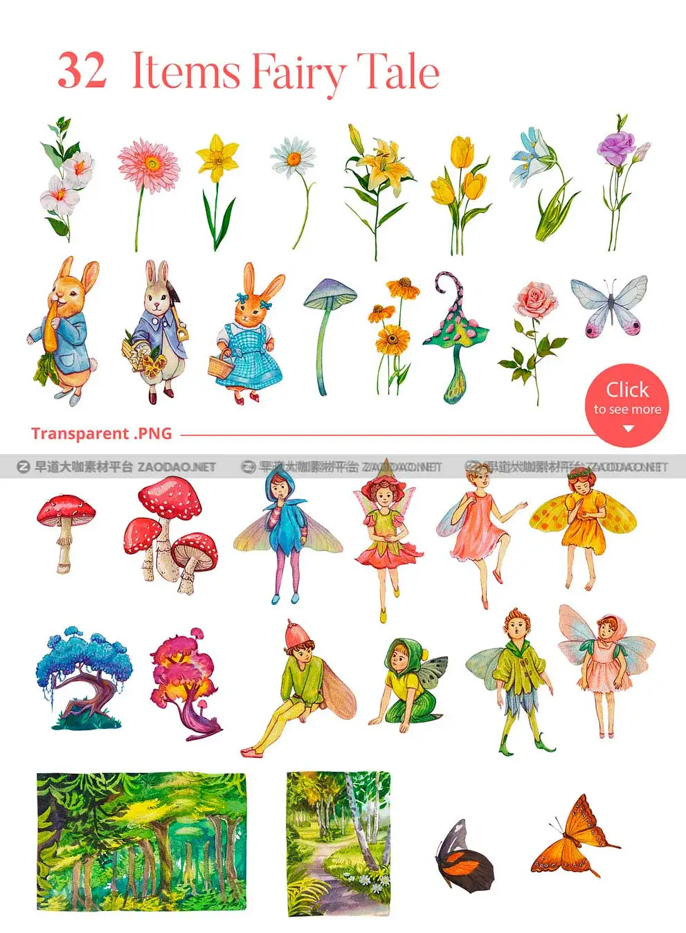 102款童话公主花卉兔子蘑菇手绘插画水彩画PNG免抠图设计素材 Princess and Fairy Tale Watercolor插图4