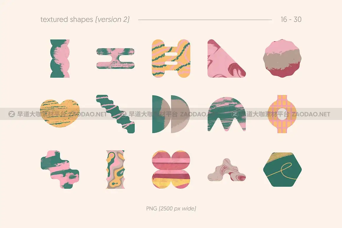 30款时尚创意几何风装饰图案抽象艺术AI矢量图形设计素材 Textured Shapes插图8