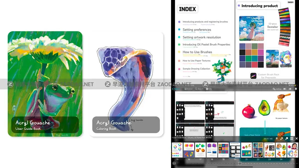 90+款真实亚克力水彩颜料丙烯酸水彩艺术绘画效果iPad Procreate笔刷纹理调色版套装 COFE’s Acryl Gouache Pack for Procreate插图11