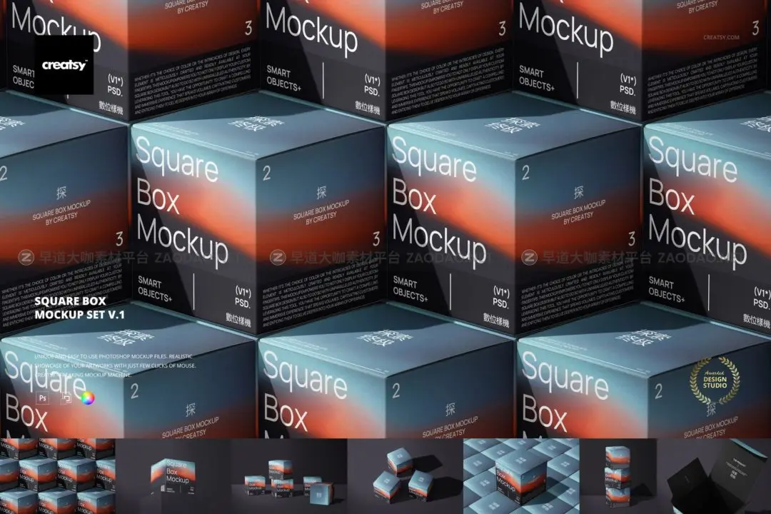 square-box-mockup-set-v1-1