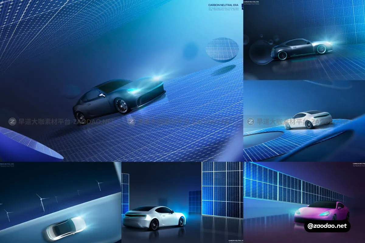 13款创意绿色新能源汽车电车视觉海报设计PS分层源文件素材 New Energy Vehicles Poster Template插图