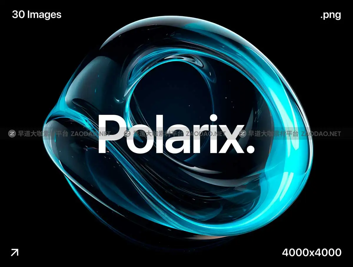 30款未来科幻圆形透明蓝色水晶玻璃抽象艺术图形Figma/PNG图片格式设计素材 Polarix插图
