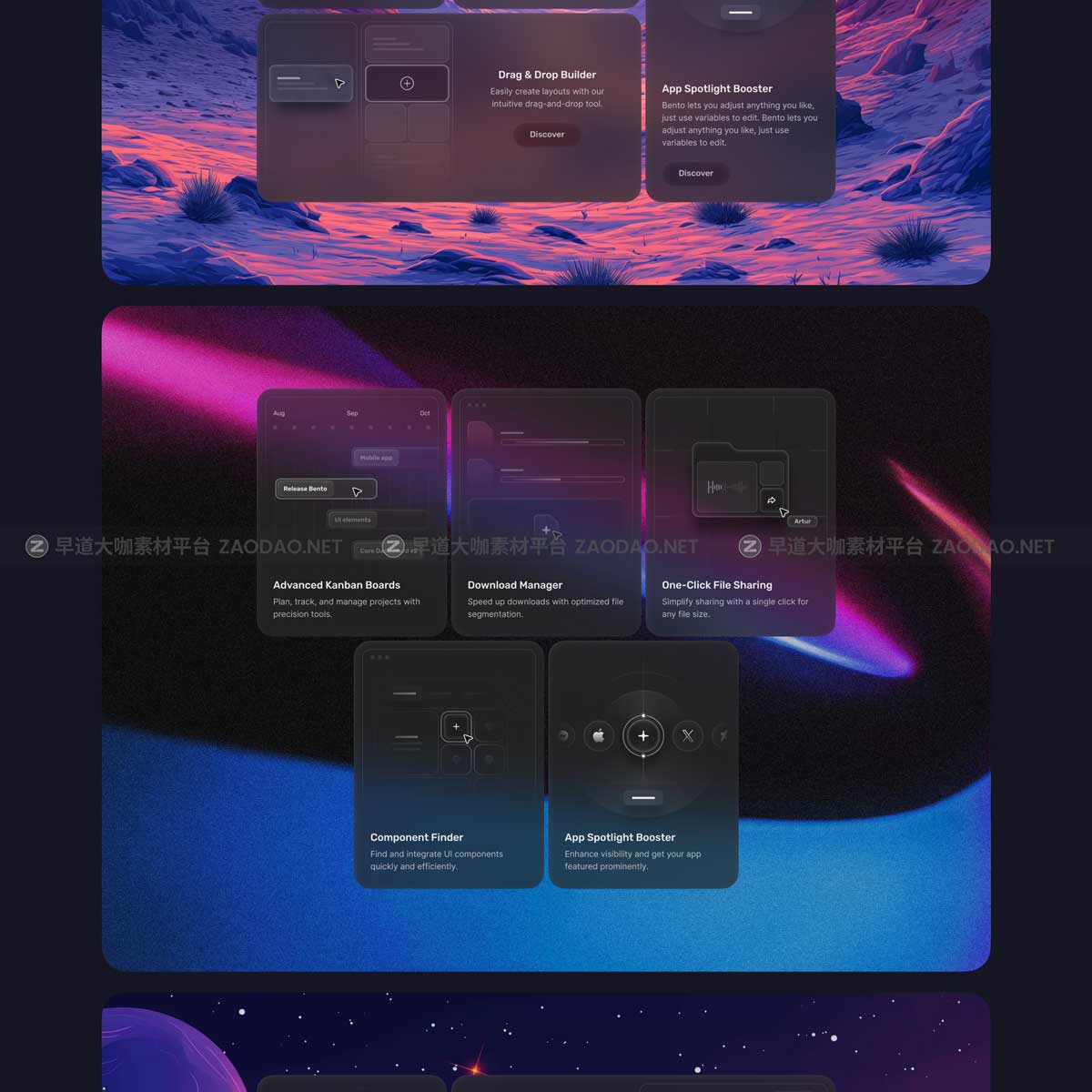 高级网站登录页面APP应用程序设计按钮插图卡片组件Framer素材套件 Bento Cards for Framer插图20