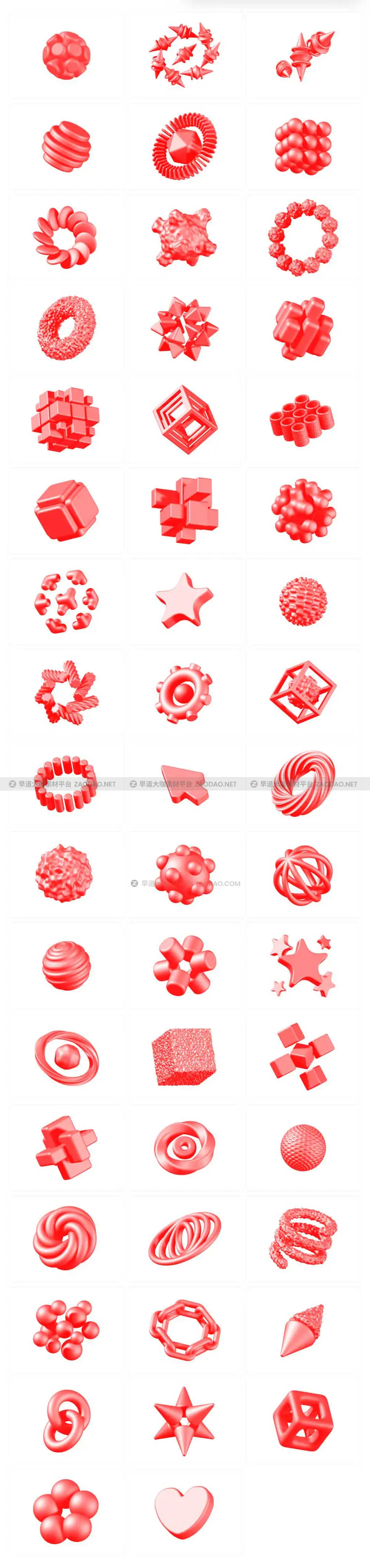 50款未来科幻科技三维立体3D抽象艺术图形符号图标PNG/Figma格式设计素材 3D Abstract Shapes插图6