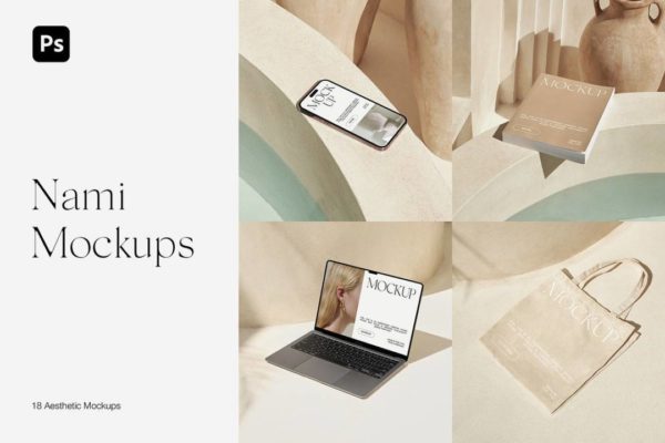 18款时尚优雅品牌VI设计书籍手提袋iPhone手机MacBook笔记本PS贴图样机模板 iPhone MacBook Tote Bag Book Mockups