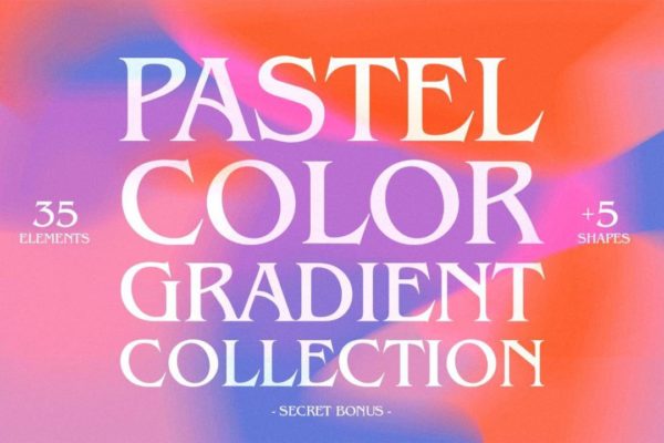35款潮流柔和多彩渐变模糊颗粒纹理PNG/JPG格式海报包装背景图设计素材 Pastel color gradient collection