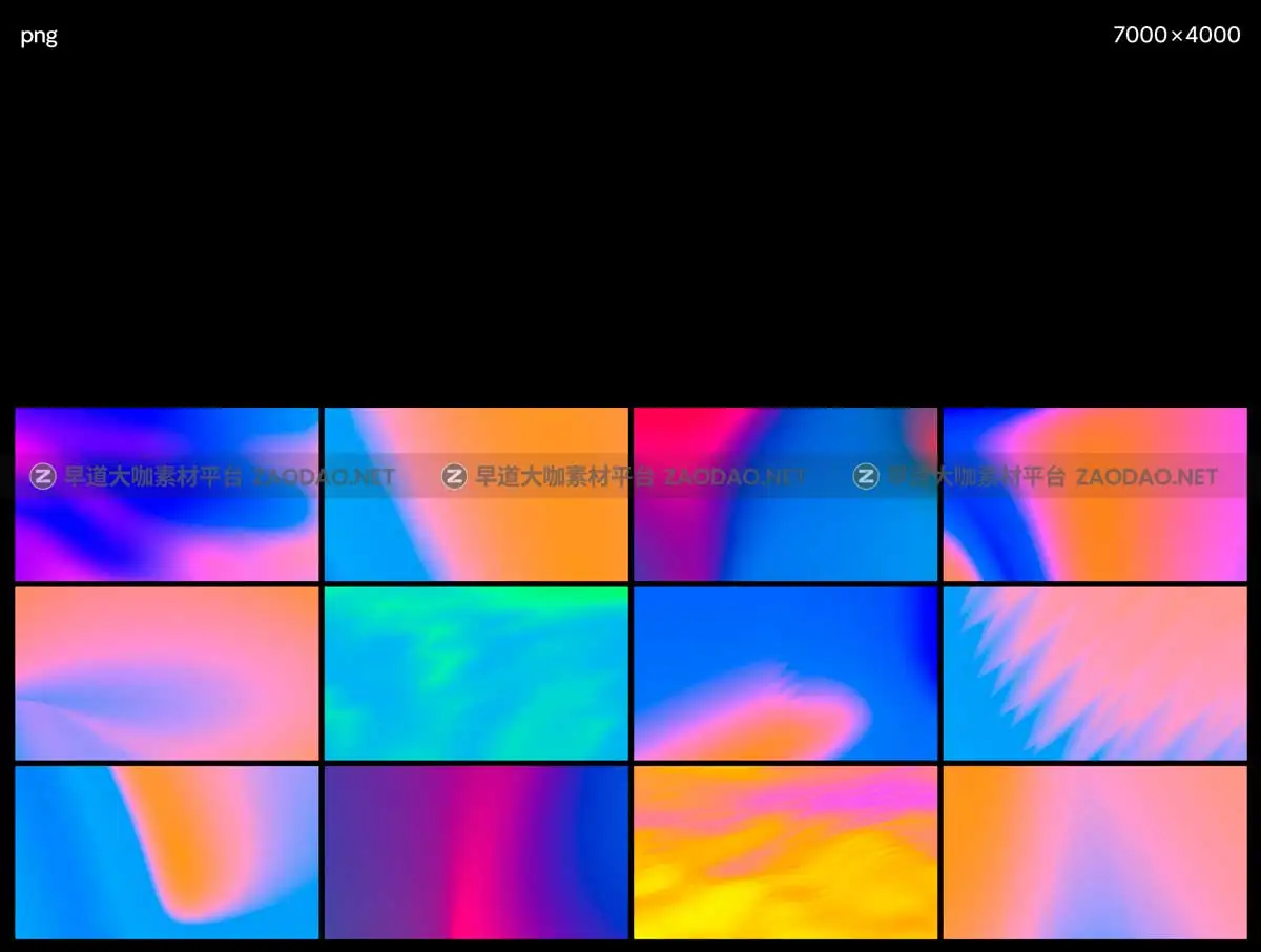 24款7K高清酷炫时尚未来科技渐变颗粒噪点纹理海报背景图片设计素材 Chromatic Chill- Volume Two Texture Background Pack插图5