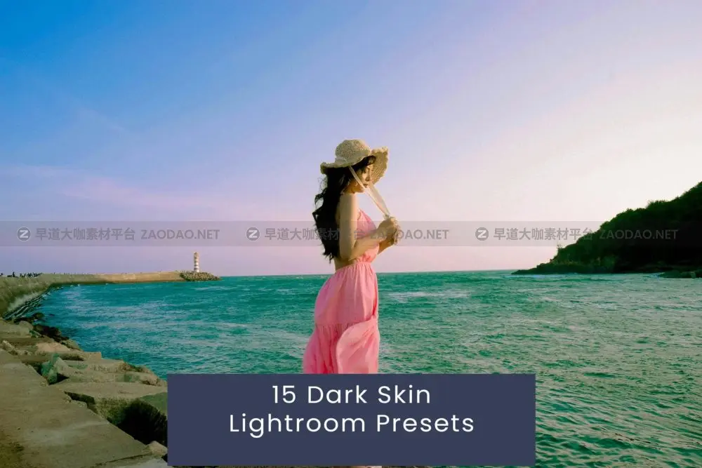 15组复古怀旧电影婚礼博主摄影照片调色Lightroom预设 15 Dark Skin Lightroom Presets插图