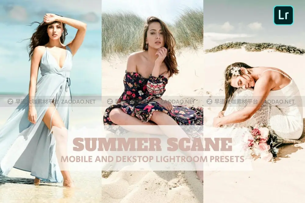 7组夏天旅行博主生活摄影照片调色Lightroom预设包 Summer Scane Lightroom Presets Dekstop and Mobile插图