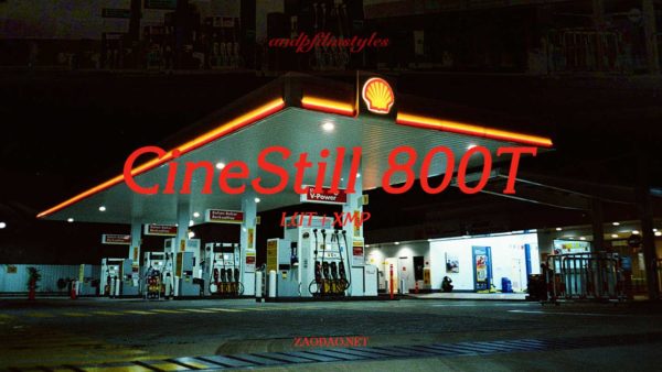复古电影质感柯达Cinestill 800T胶片模拟夜间摄影视频照片调色LUT/LR预设 ANDP CineStill 800T LUT+XMP