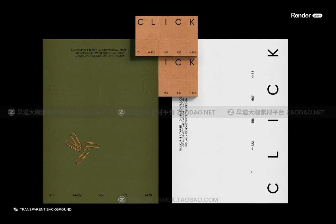 6款高级品牌VI设计名片信纸机票包装袋设计PS智能贴图样机模板素材 Brand Identity Mockup Set插图2