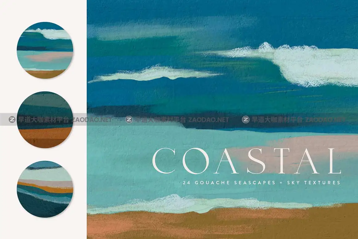 29款现代优雅4K高清海洋海岸天空手绘水彩海景画背景图片设计素材 Coastal – Gouache Seascapes插图