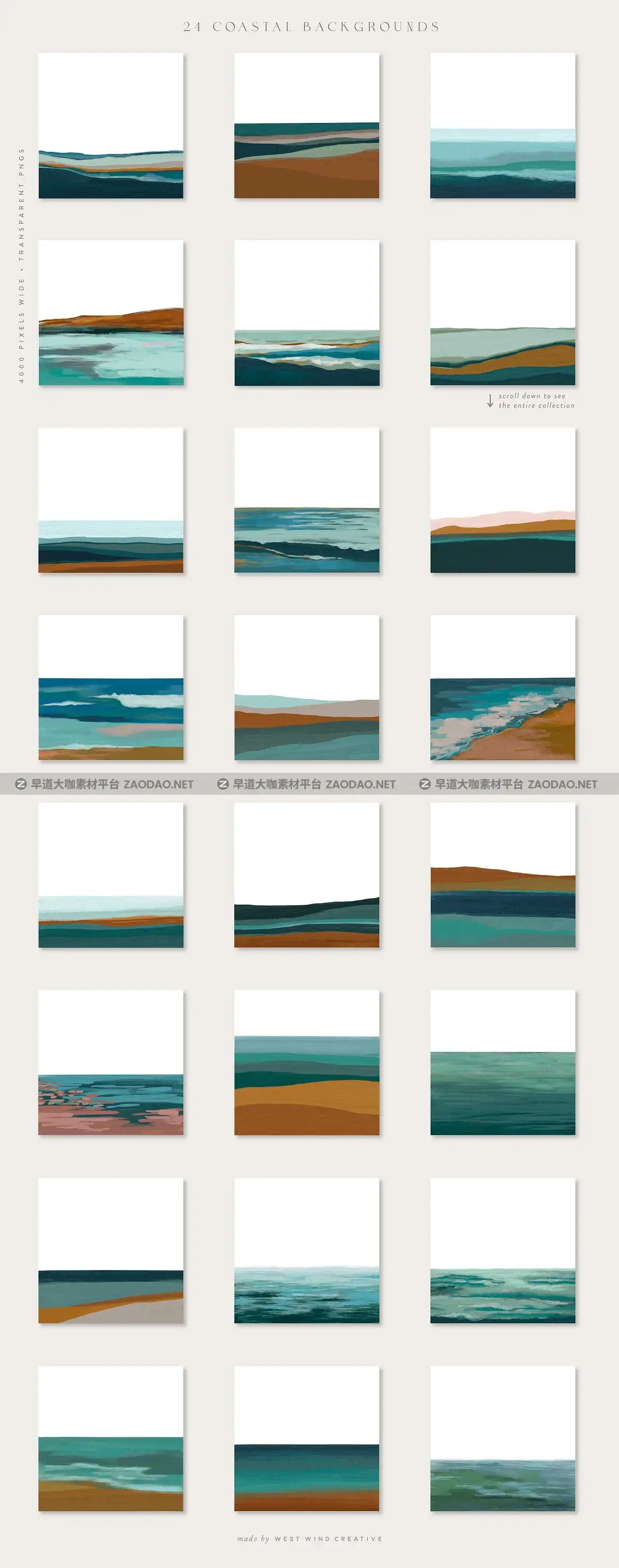 29款现代优雅4K高清海洋海岸天空手绘水彩海景画背景图片设计素材 Coastal – Gouache Seascapes插图6
