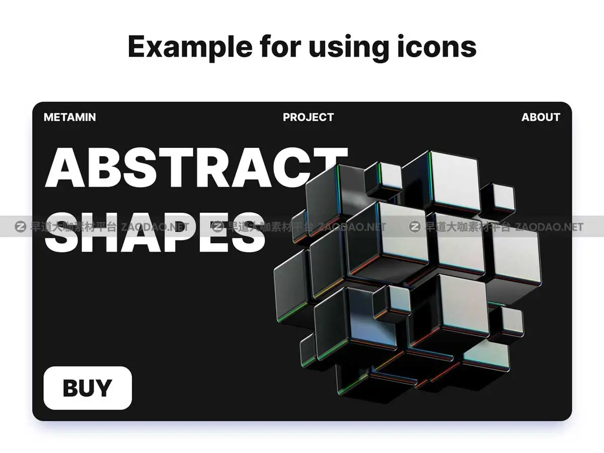 50款未来科幻科技三维立体3D抽象艺术图形符号图标PNG/Figma格式设计素材 3D Abstract Shapes插图4