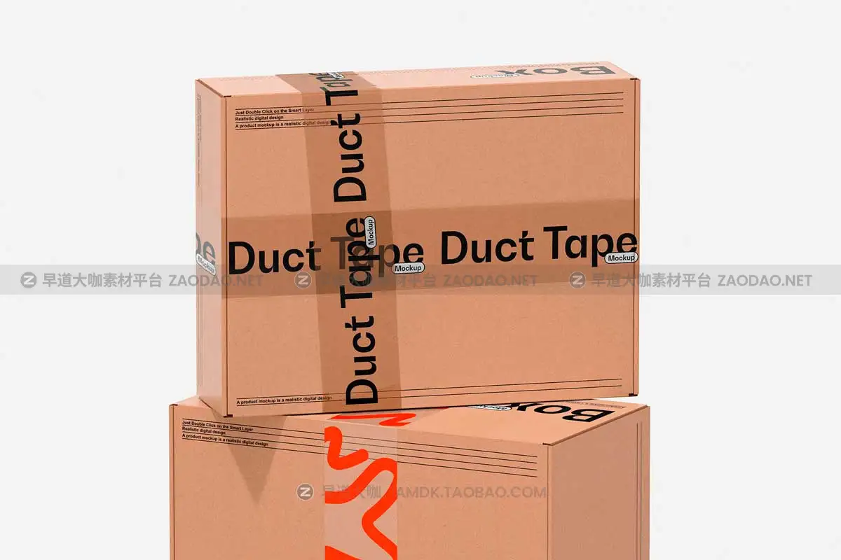 4款时尚快递品牌VI设计包装纸盒胶带展示效果图PSD样机模板素材 Duct Tape & Box Mockups插图4