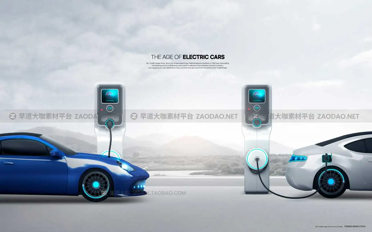 10款新能源电动汽车充电桩视觉海报KV设计PSD分层源文件模板 Electric Car Sale Poster Template插图10