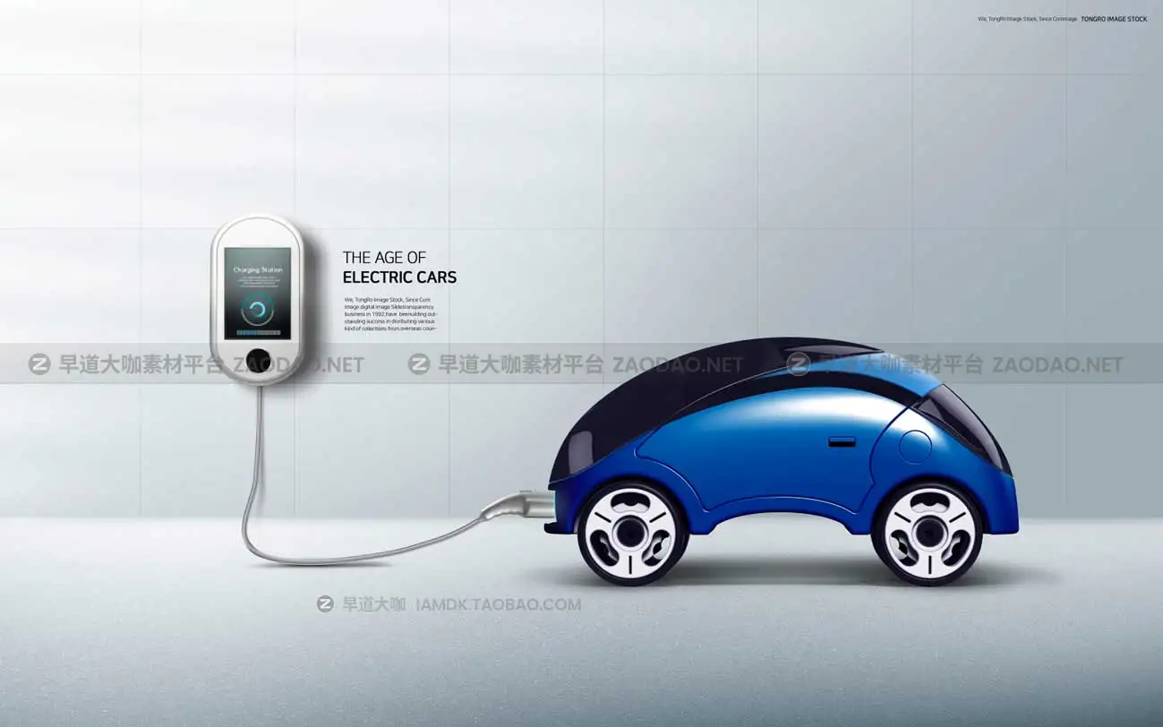 10款新能源电动汽车充电桩视觉海报KV设计PSD分层源文件模板 Electric Car Sale Poster Template插图7