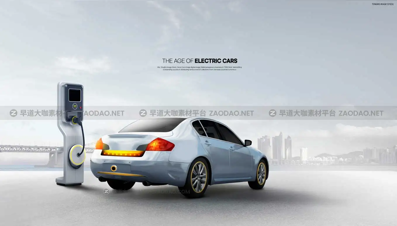 10款新能源电动汽车充电桩视觉海报KV设计PSD分层源文件模板 Electric Car Sale Poster Template插图6