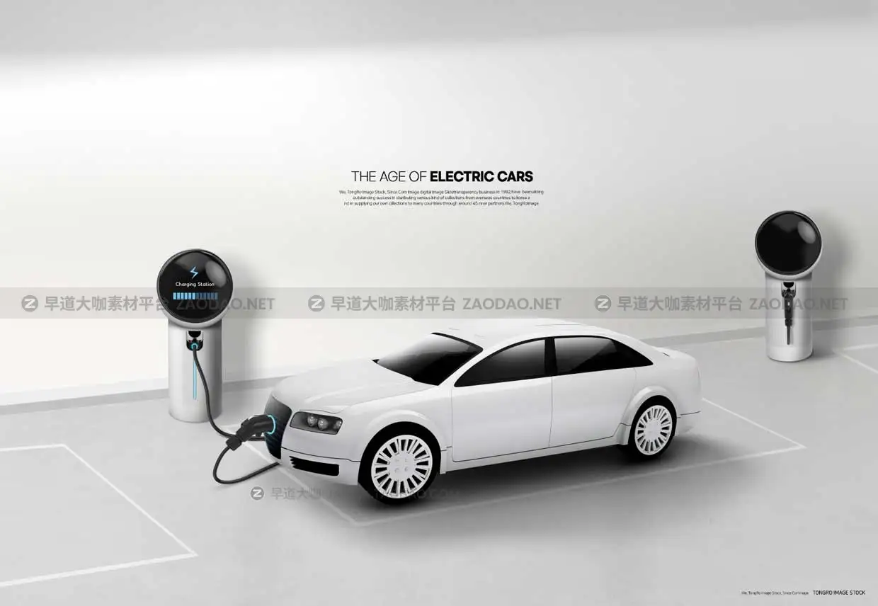 10款新能源电动汽车充电桩视觉海报KV设计PSD分层源文件模板 Electric Car Sale Poster Template插图5