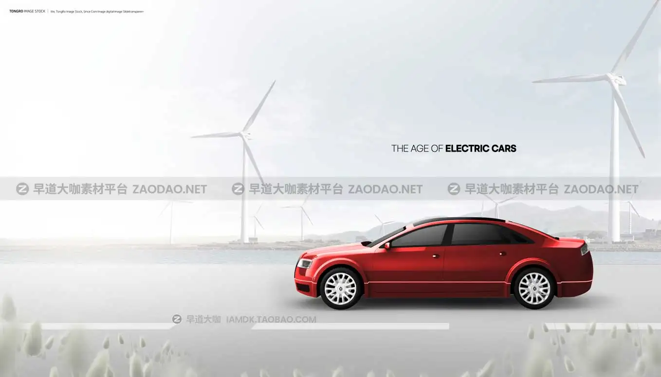 10款新能源电动汽车充电桩视觉海报KV设计PSD分层源文件模板 Electric Car Sale Poster Template插图4