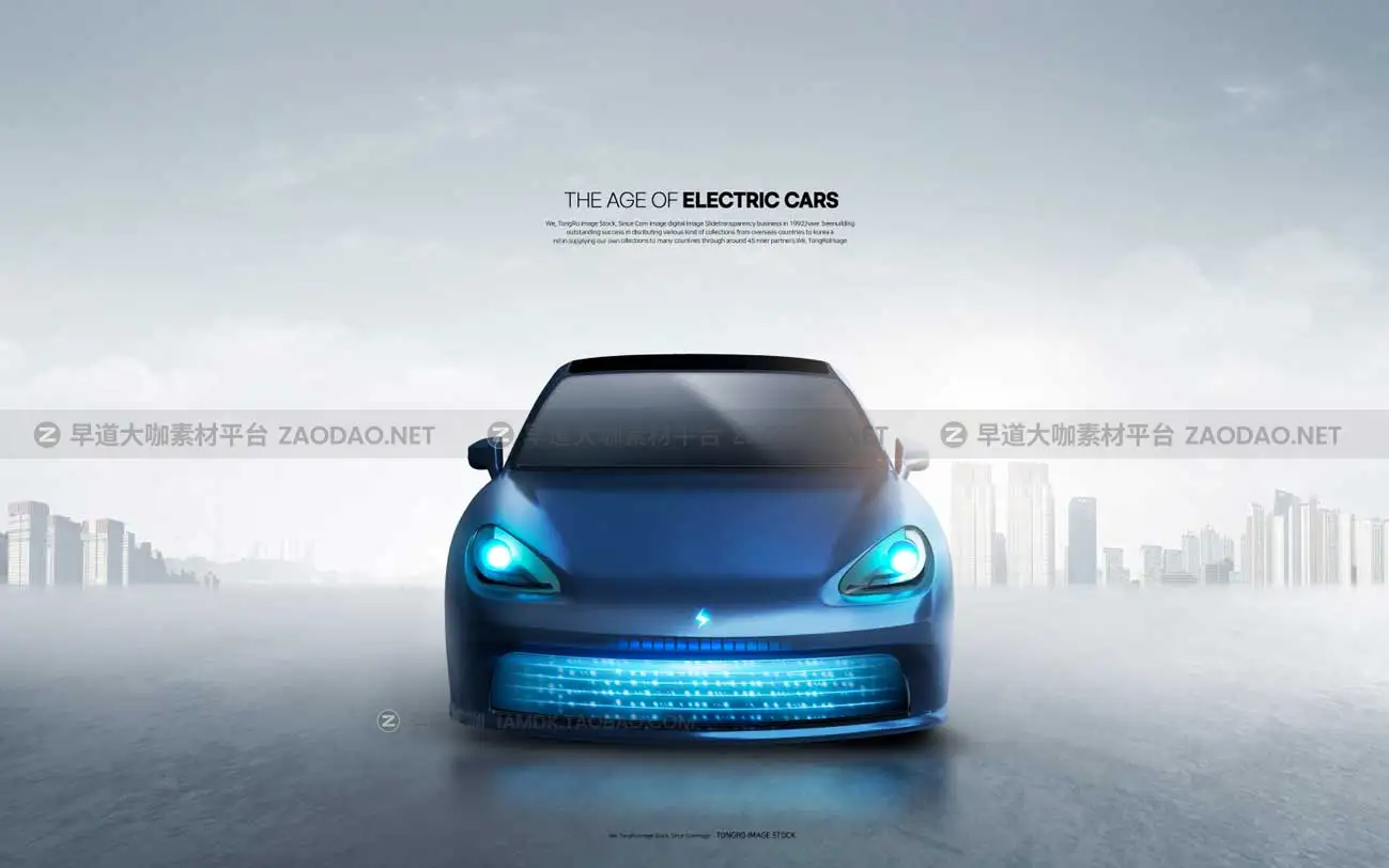 10款新能源电动汽车充电桩视觉海报KV设计PSD分层源文件模板 Electric Car Sale Poster Template插图1