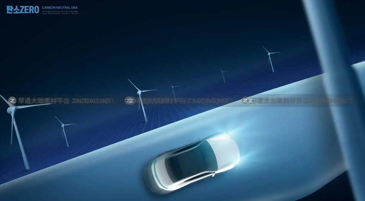 13款创意绿色新能源汽车电车视觉海报设计PS分层源文件素材 New Energy Vehicles Poster Template插图4