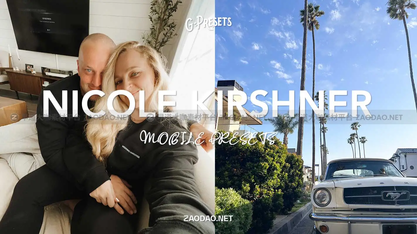 复古怀旧暖色调低饱和度旅行摄影照片调色手机Lightroom预设包 G-Presets – Nicole Kirshner Mobile Presets插图