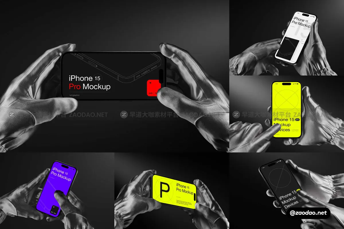 16款暗黑风格戴着手套手持苹果iPhone 15 Pro演示效果图贴图样机Ps/Figma/Sketch模板素材 P-Mockups: iPhone 15 Pro插图