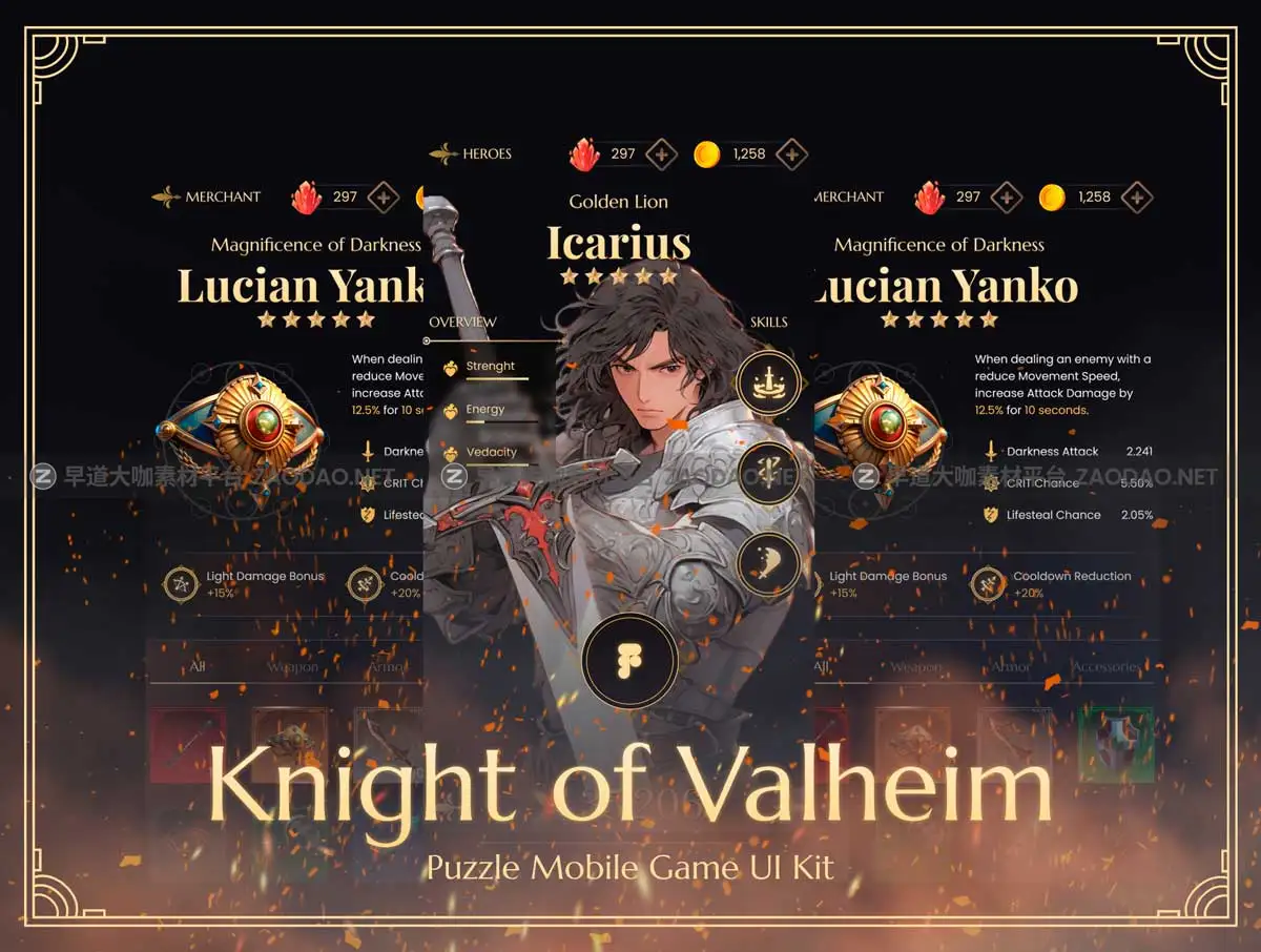 58屏复古手机版中世纪骑士英雄召唤游戏APP用户界面设计Figma模板素材 Knight of Valheim GUI Kit插图