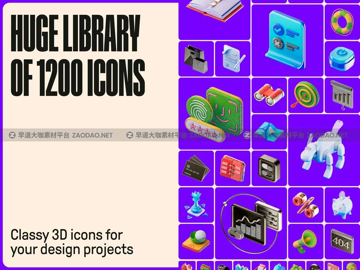 1200款创意APP网站界面设计3D立体插图图标Icons设计Figma格式素材 Unpredictably Modern 3D Pack插图1