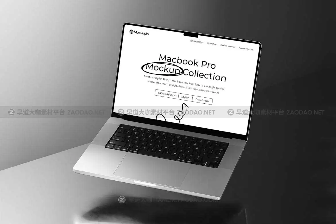 8款工业风格网站界面设计苹果MacBook Pro笔记本电脑演示效果图PS贴图样机模板 Vertex – Macbook Pro Mockup插图3