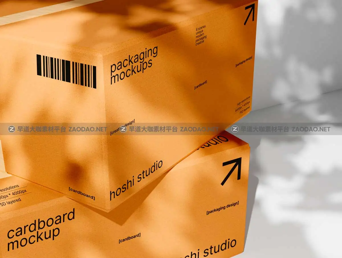 8款时尚产品商品快递包装瓦楞纸纸盒纸箱设计PS贴图效果图样机模板素材 Brown Cardboard Mockups插图4