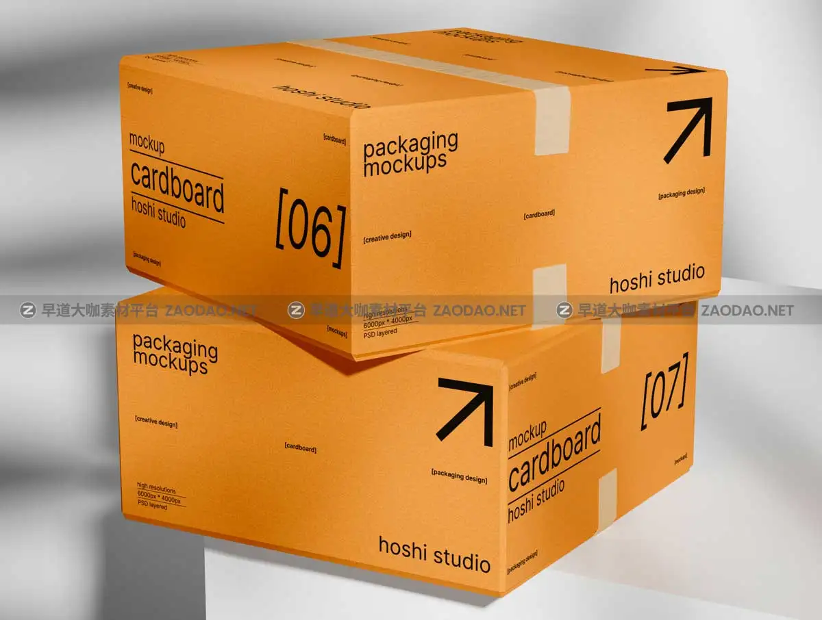 8款时尚产品商品快递包装瓦楞纸纸盒纸箱设计PS贴图效果图样机模板素材 Brown Cardboard Mockups插图5