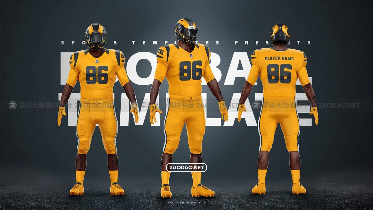 高级美式足球橄榄球球员队服运动服LOGO图案印花设计展示效果图PS贴图样机模板 Football Uniform Template Mockup V2.0插图