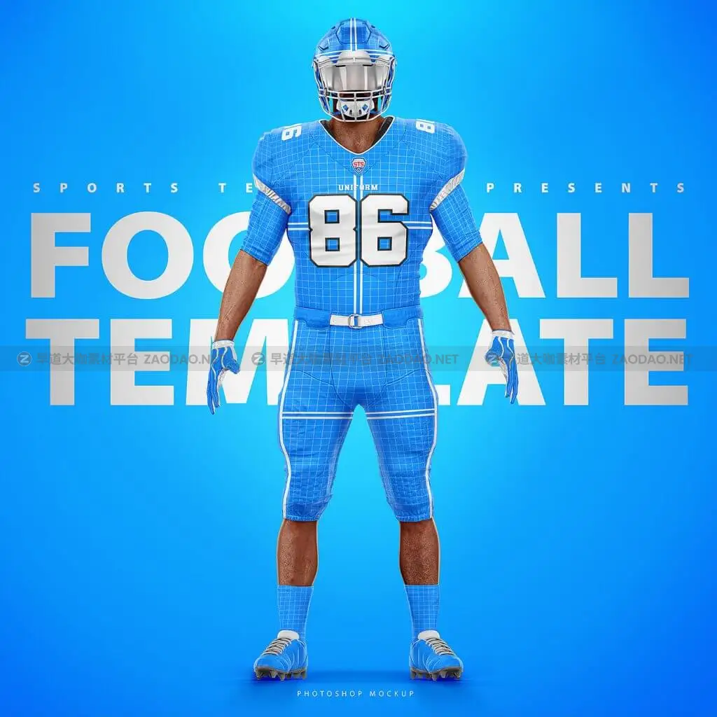 football-template-Front-View-1024x1024-1