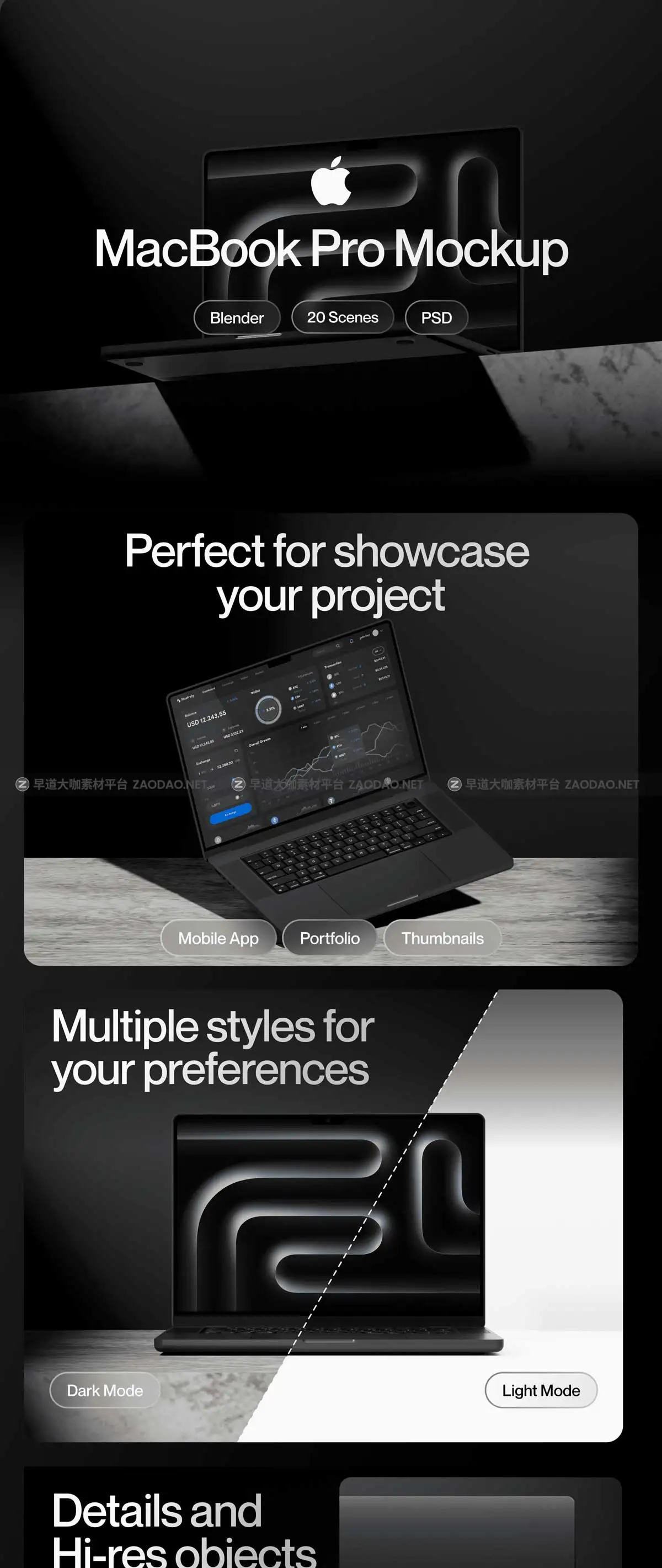 20款暗黑工业风网站WEB界面设计苹果MacBook Pro笔记本电脑屏幕贴图效果图样机PSD模板 Apple Macbook Pro Mockup插图8