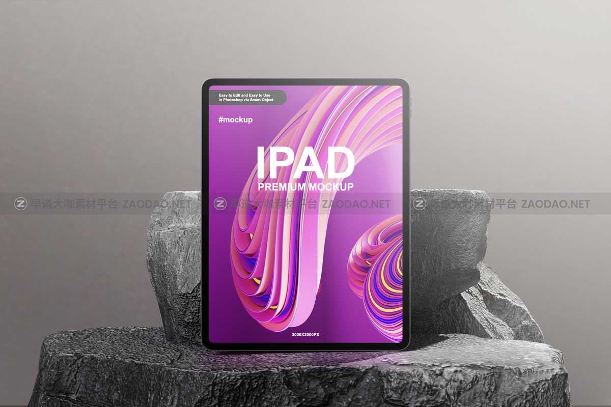 高级岩石背景苹果iPad平板iPhone手机MacBook笔记本电脑样机PSD模板素材 Multi-Device Mockup : Laptop, Phone, Tab插图1 高级岩石背景苹果iPad平板iPhone手机MacBook笔记本电脑样机PSD模板素材 Multi-Device Mockup : Laptop, Phone, Tab插图1