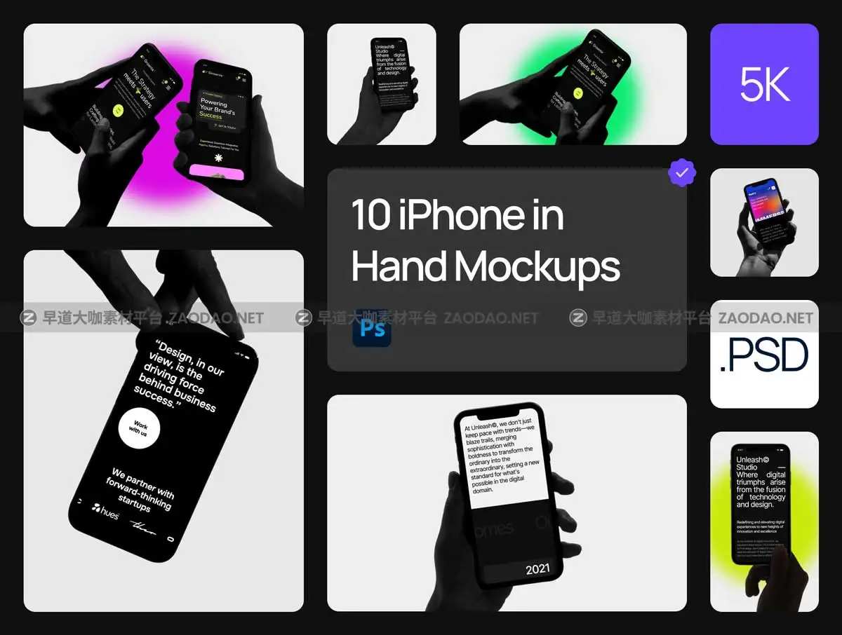 10款高级手持苹果iPhone 14手机屏幕演示效果图PS贴图样机模板 iPhone in Hands Mockup Set插图