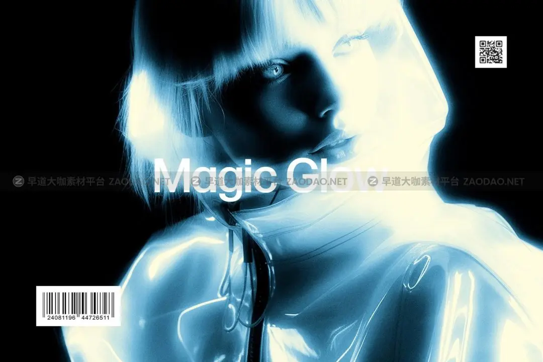 magic-glow-photo-effect-1