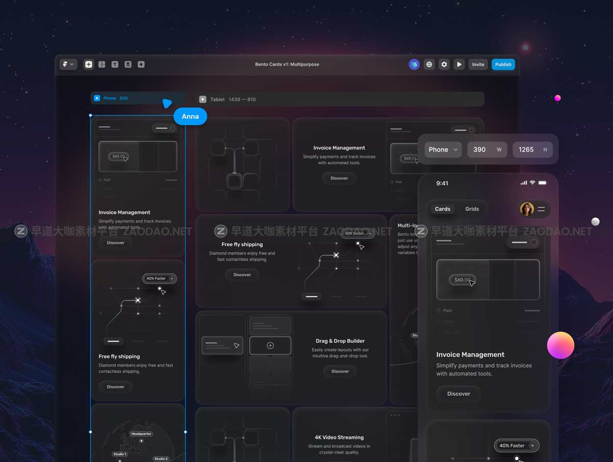 高级网站登录页面APP应用程序设计按钮插图卡片组件Framer素材套件 Bento Cards for Framer插图4