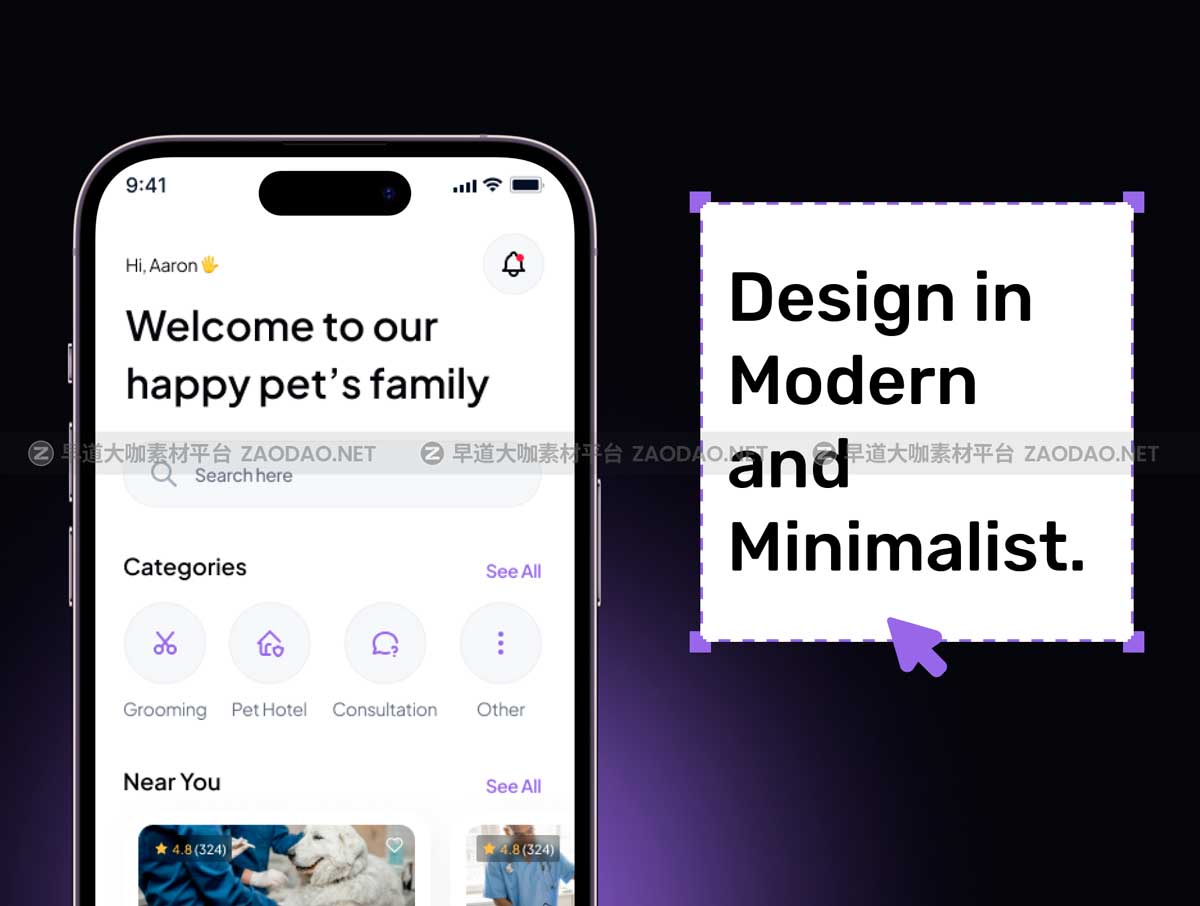 60+屏高质量宠物动物兽医医疗保健APP应用程序UI用户界面设计Figma模板套件 Petcare – Veterinary Medical Care App UI Kit插图3 60+屏高质量宠物动物兽医医疗保健APP应用程序UI用户界面设计Figma模板套件 Petcare – Veterinary Medical Care App UI Kit插图3