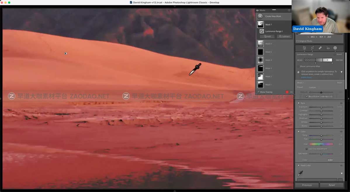 大师课程 David Kingham出品专业户外摄影照片Lightroom调色视频教程 Exploring Exposure – David Kingham – Rethink Lightroom (May 2024)插图4 大师课程 David Kingham出品专业户外摄影照片Lightroom调色视频教程 Exploring Exposure – David Kingham – Rethink Lightroom (May 2024)插图4